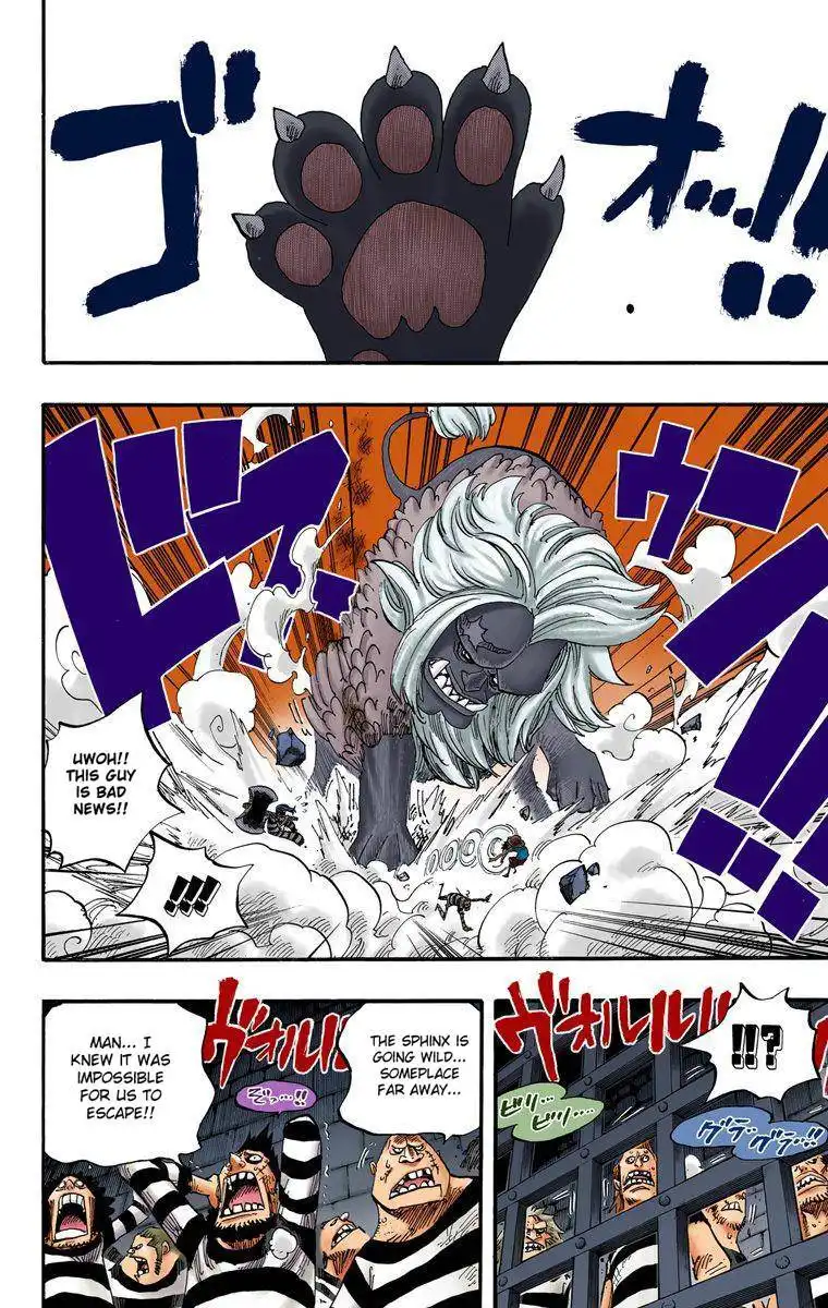 One Piece - Digital Colored Comics Chapter 529 13